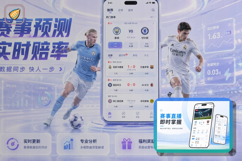 开云浏览器访问页面预览