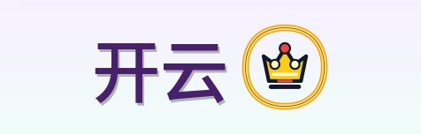 开云 Logo
